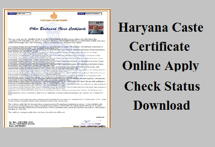 haryana caste certificate