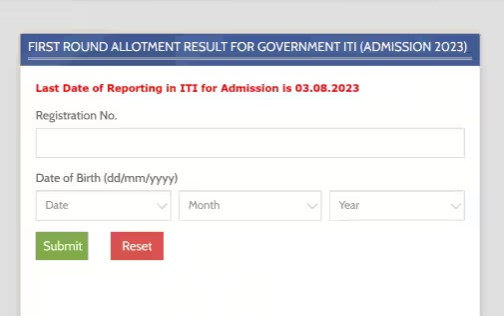 UP ITI Result 2023: UP ITI Result Released on scvtup.in, Know How to Get Admission Now