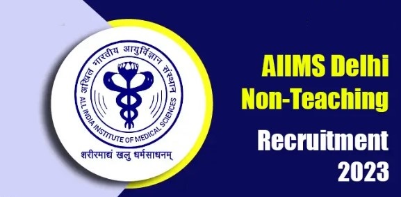 AIIMS Recruitment 2023