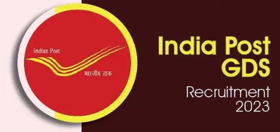 India Post GDS July Online Form 2023