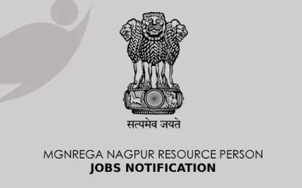 MGNREGA Resource Person Jobs 2023: Apply Now for 100 Vacancies